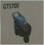 Gadlee GTS700手推式扫地机