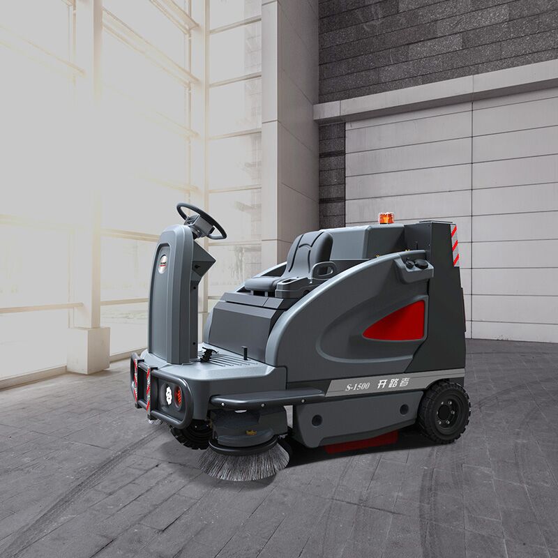 S-1500智慧型驾驶式扫地车【开路者】